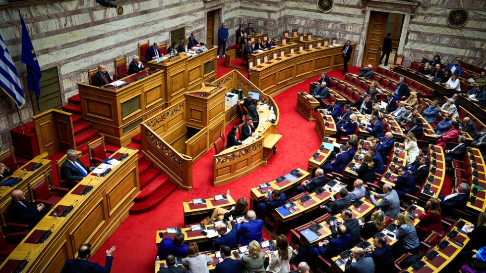 vouli